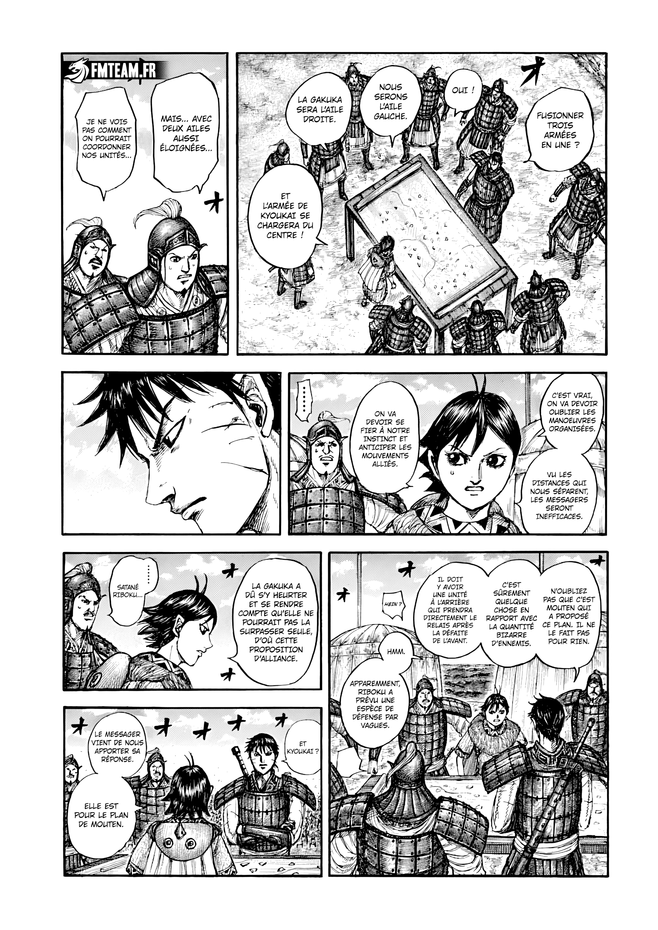 Read Kingdom FR Manga Online