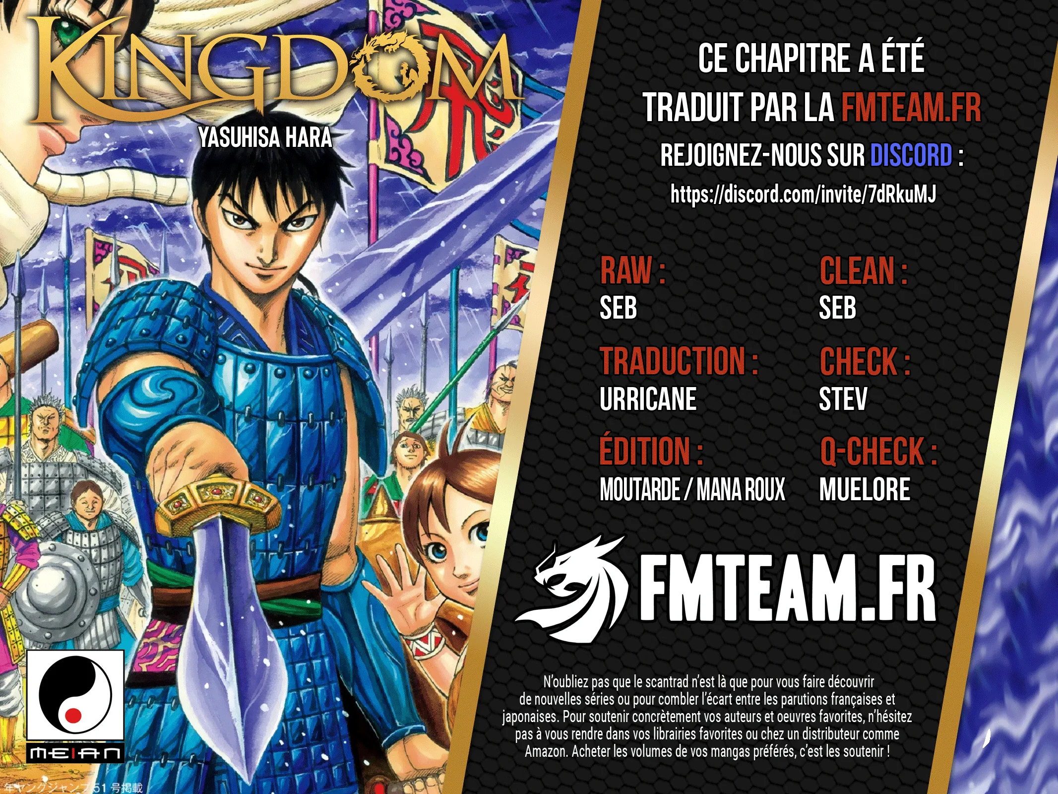 Read Kingdom FR Manga Online