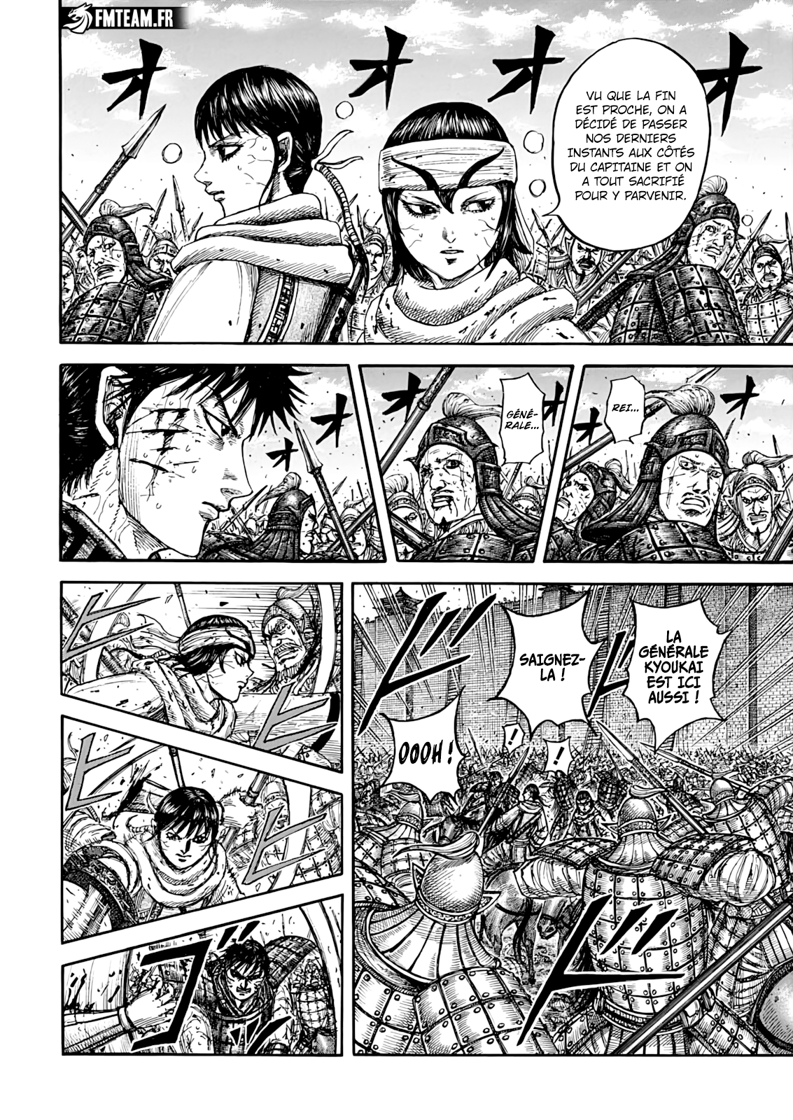 Read Kingdom FR Manga Online