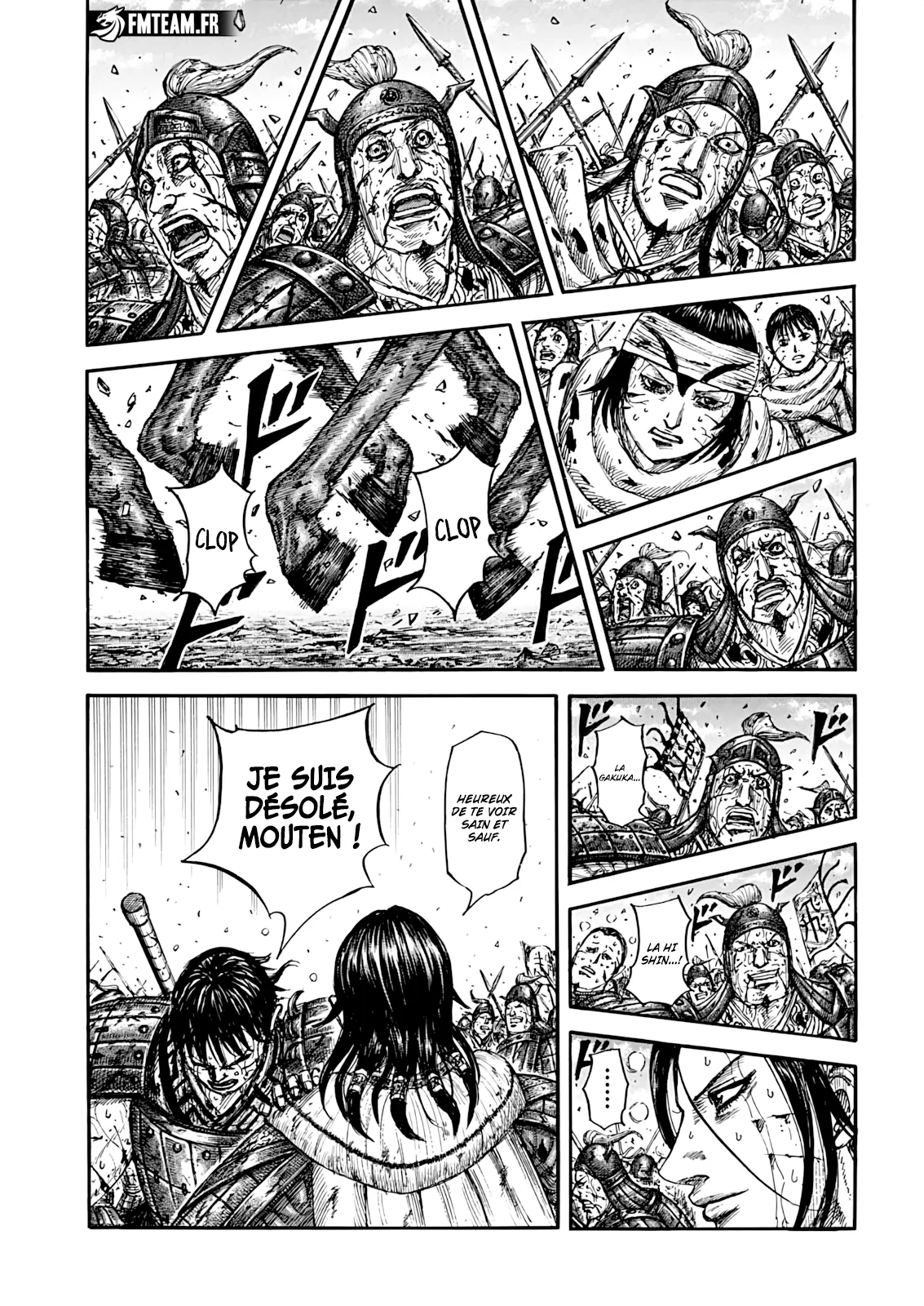 Read Kingdom FR Manga Online