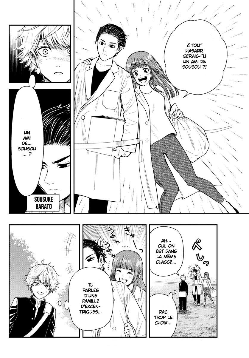 Read Last Karte FR Manga Online