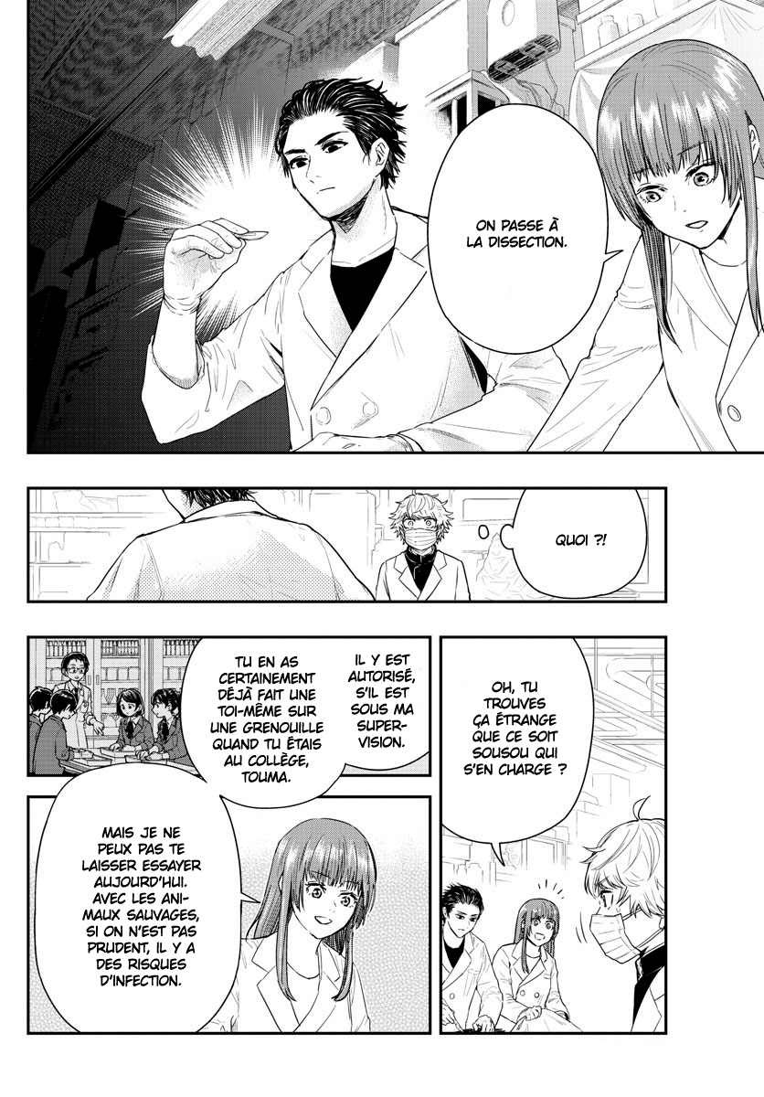 Read Last Karte FR Manga Online