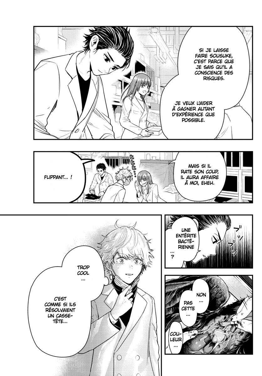 Read Last Karte FR Manga Online