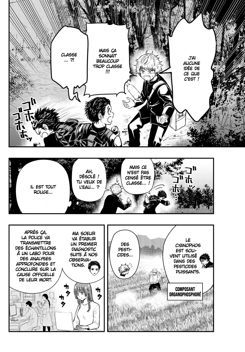 Read Last Karte FR Manga Online