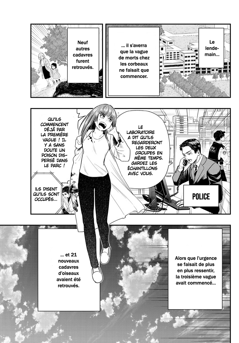 Read Last Karte FR Manga Online