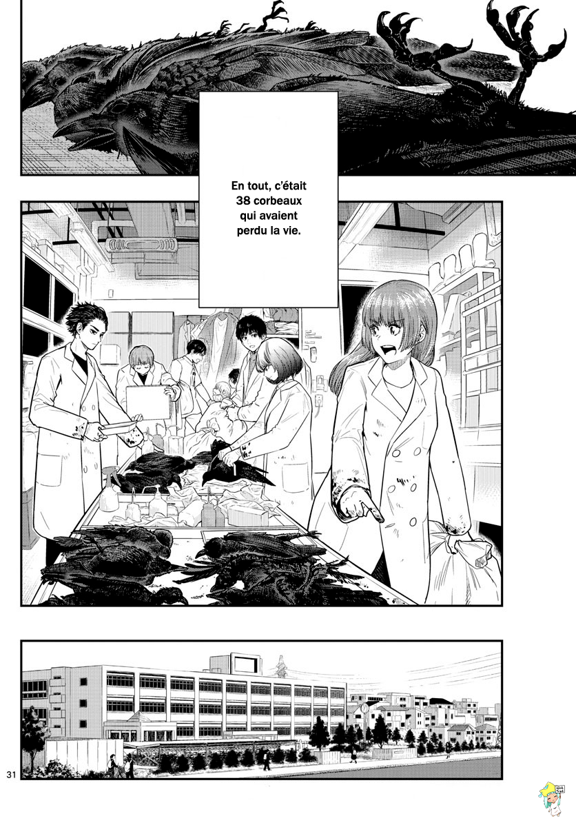 Read Last Karte FR Manga Online