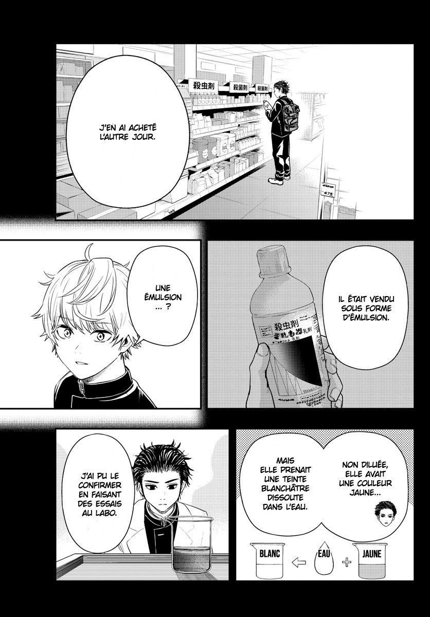 Read Last Karte FR Manga Online
