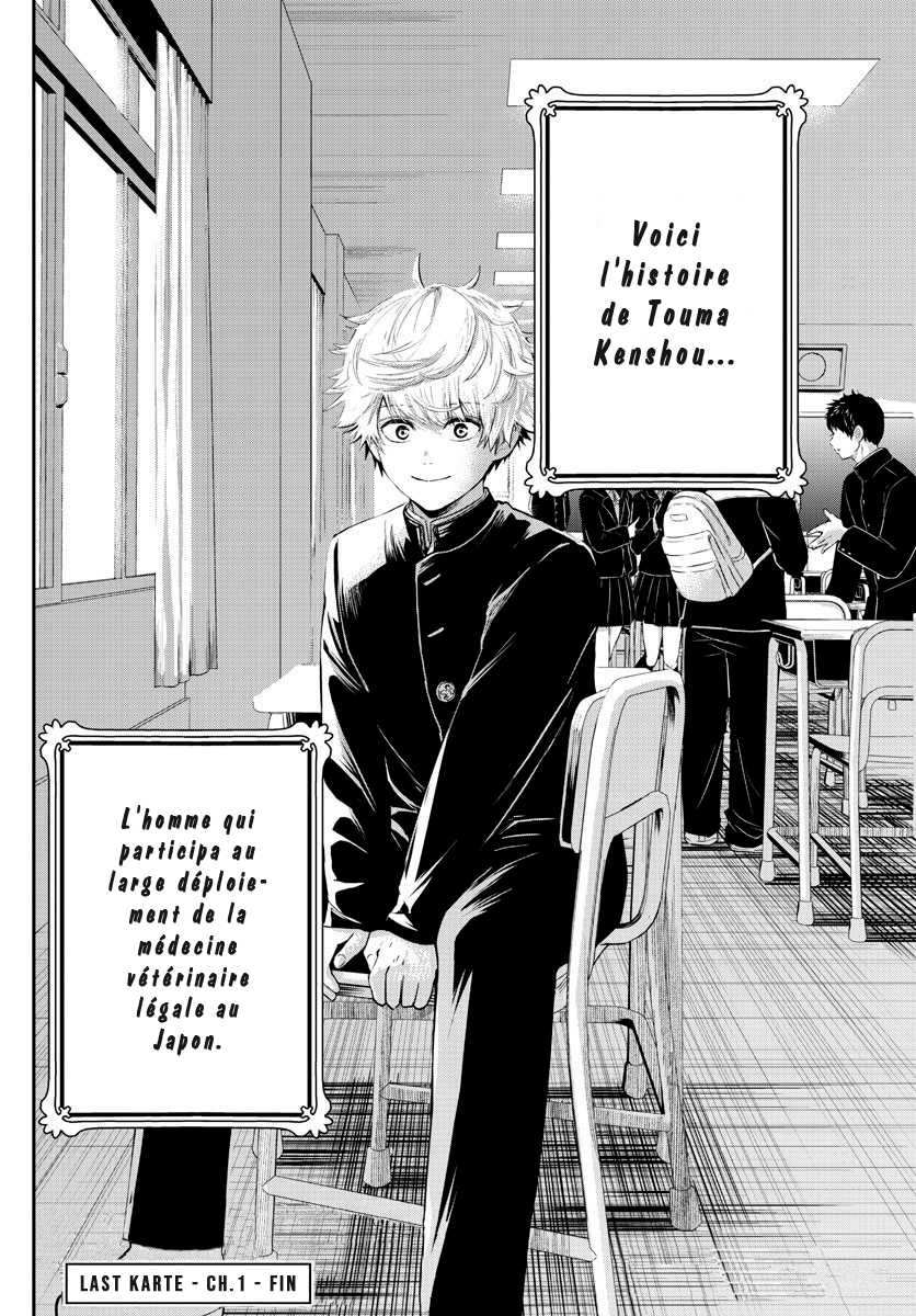 Read Last Karte FR Manga Online