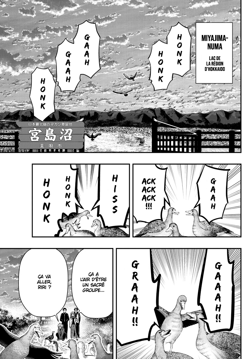 Read Last Karte FR Manga Online