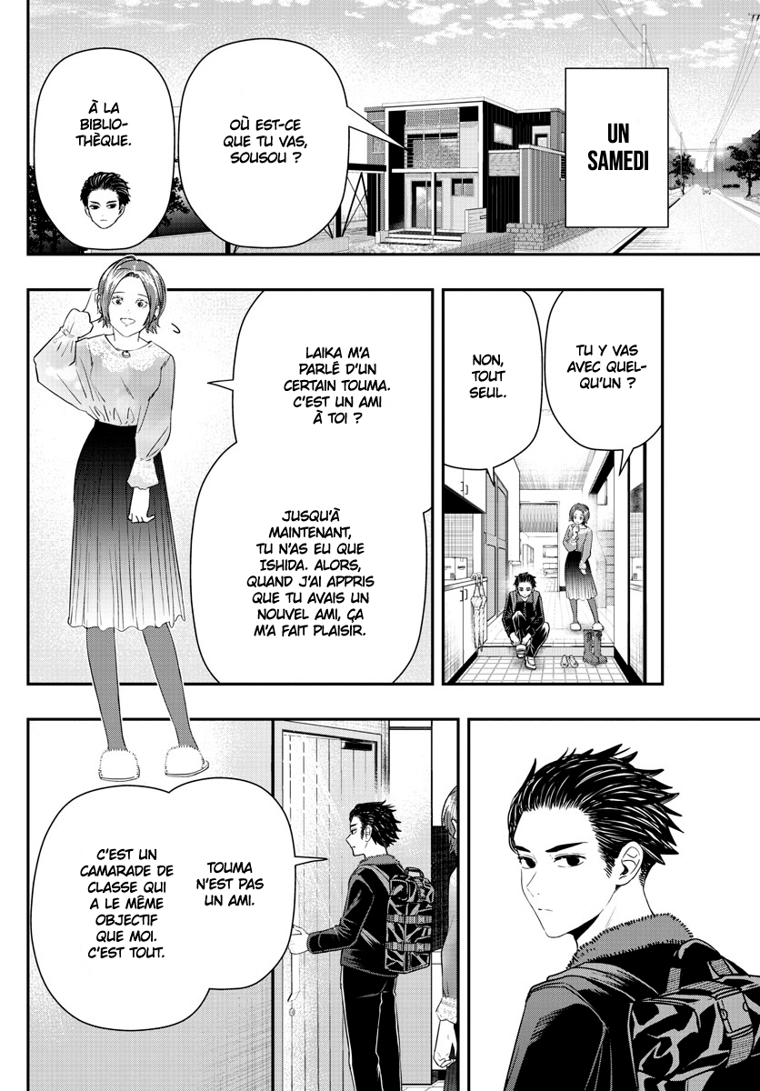Read Last Karte FR Manga Online