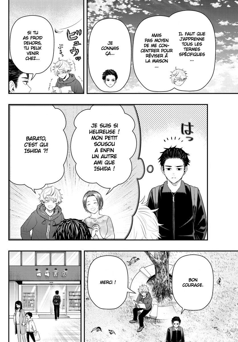 Read Last Karte FR Manga Online