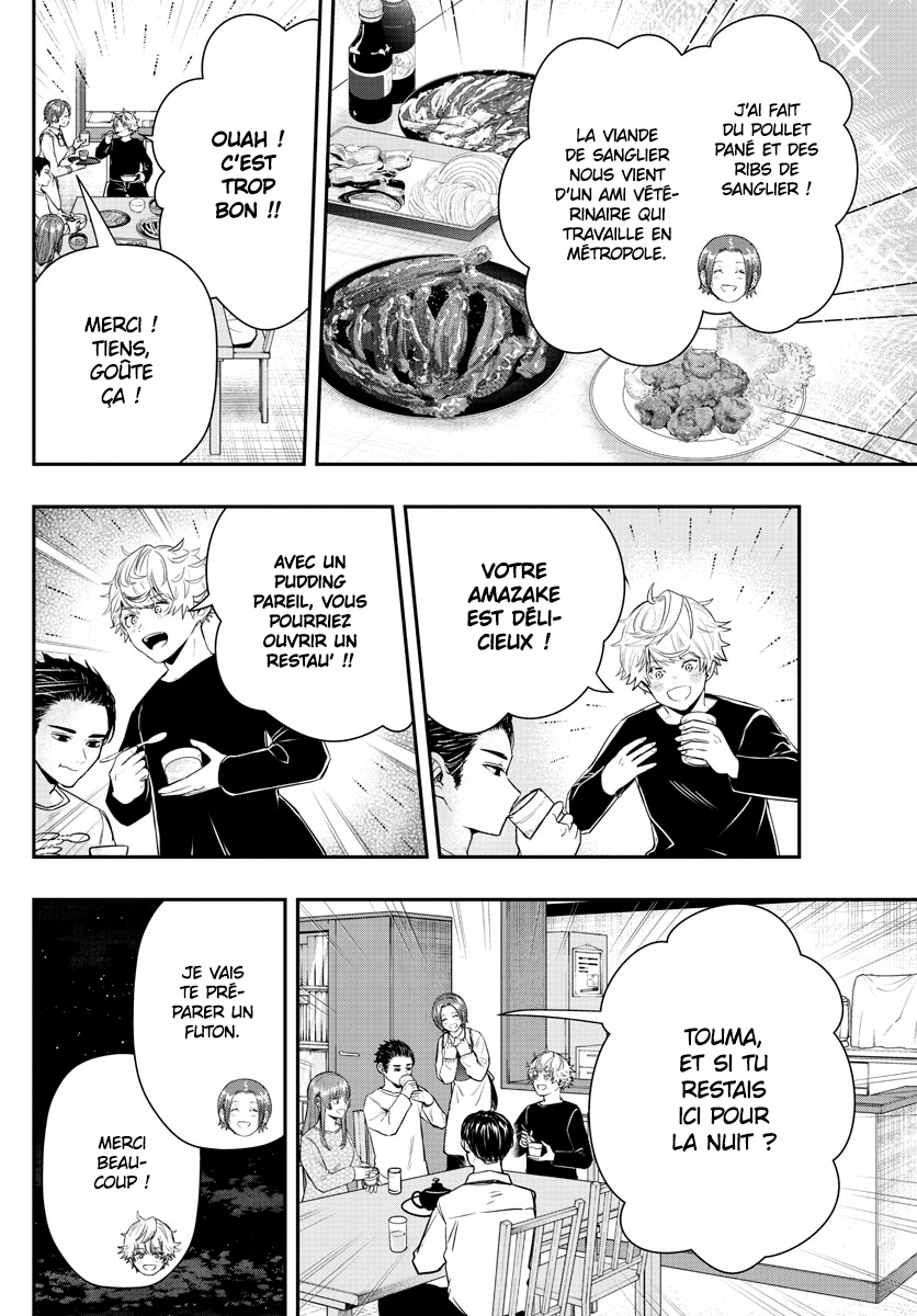 Read Last Karte FR Manga Online