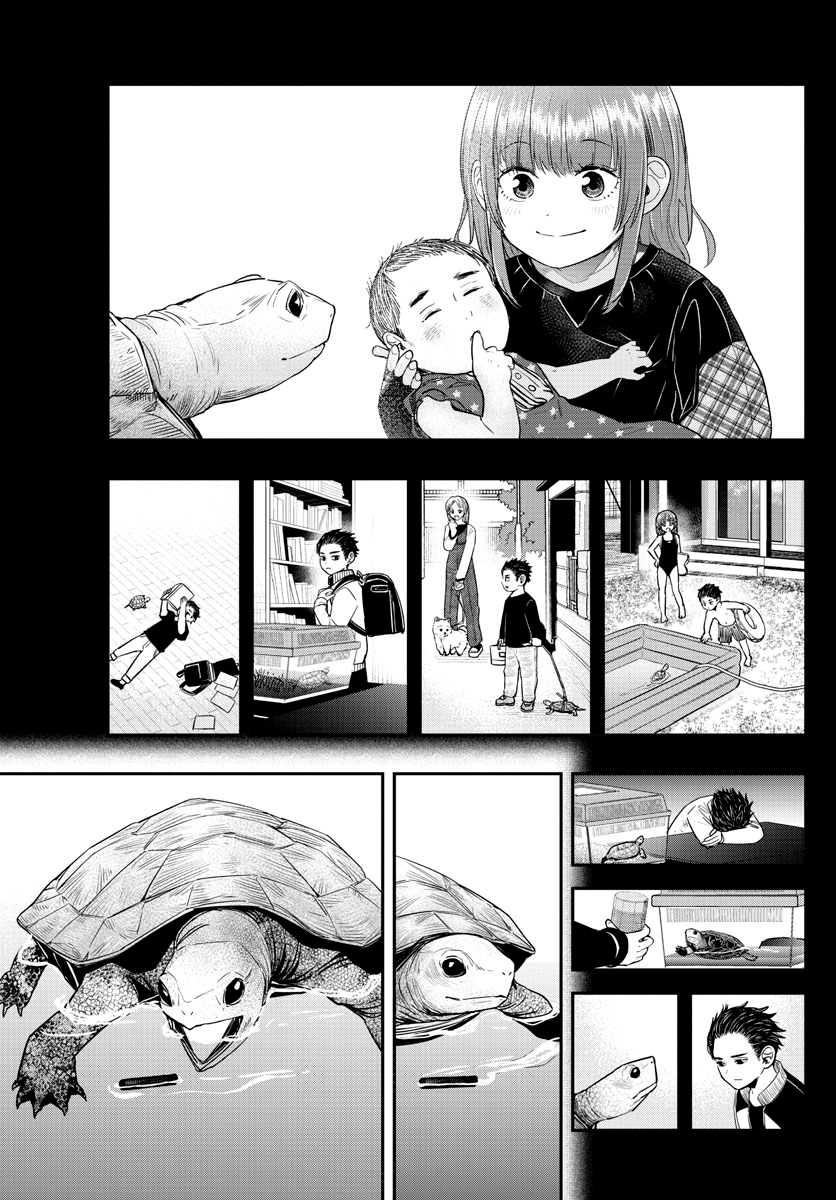 Read Last Karte FR Manga Online