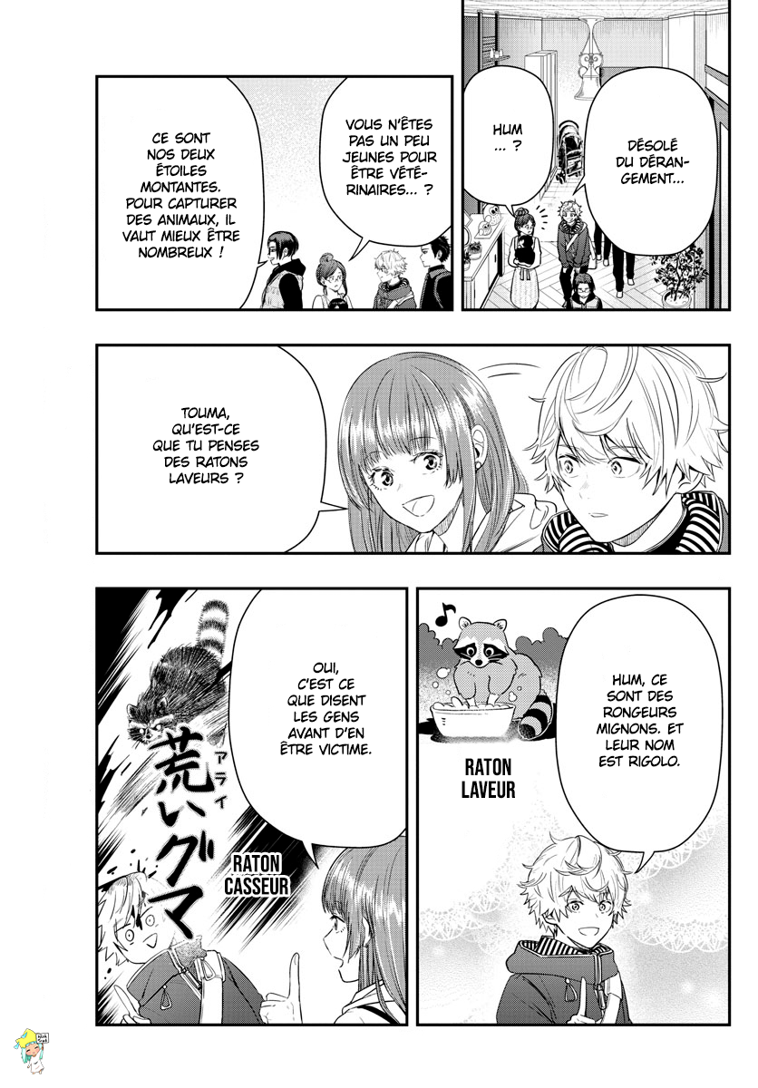 Read Last Karte FR Manga Online