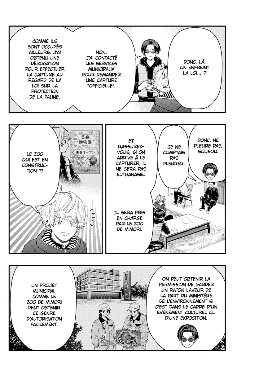 Read Last Karte FR Manga Online