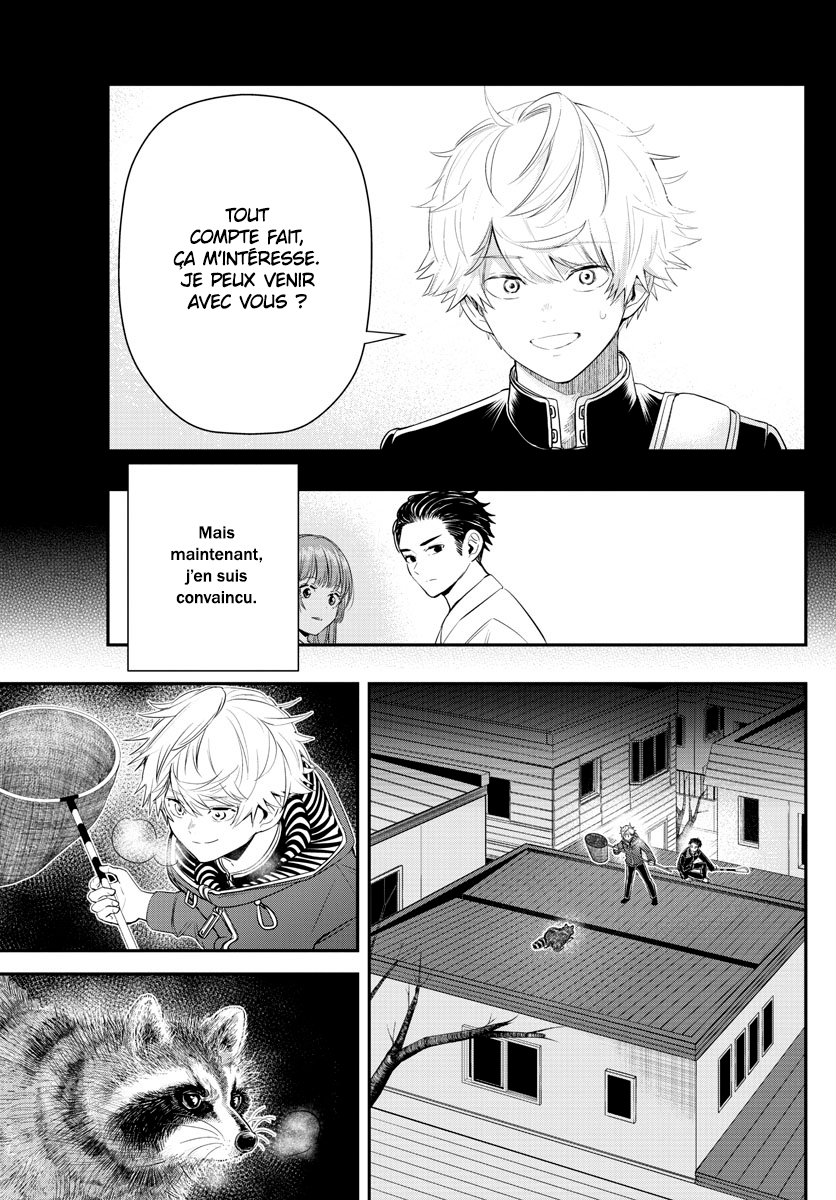Read Last Karte FR Manga Online