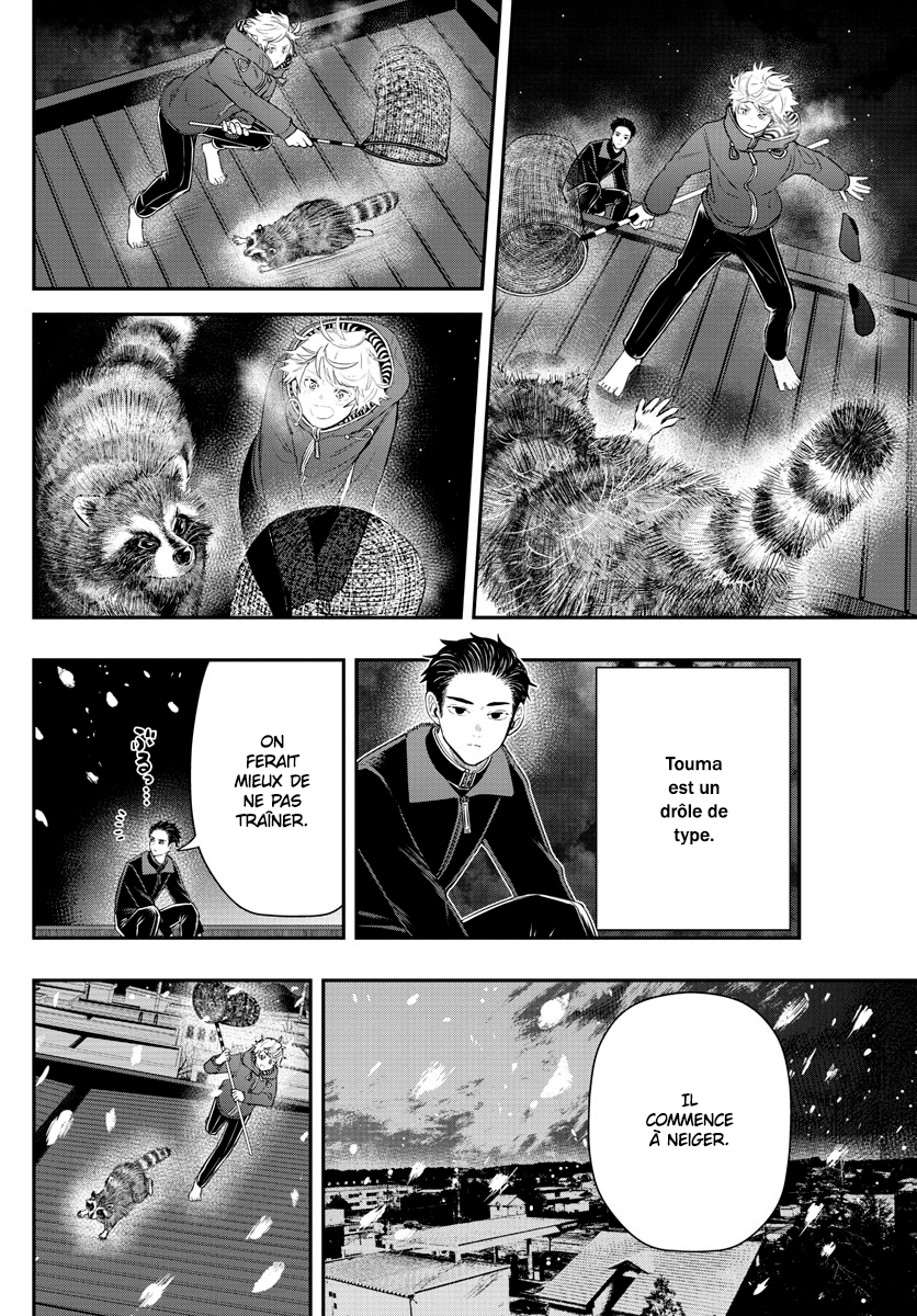 Read Last Karte FR Manga Online