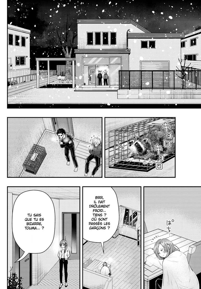 Read Last Karte FR Manga Online