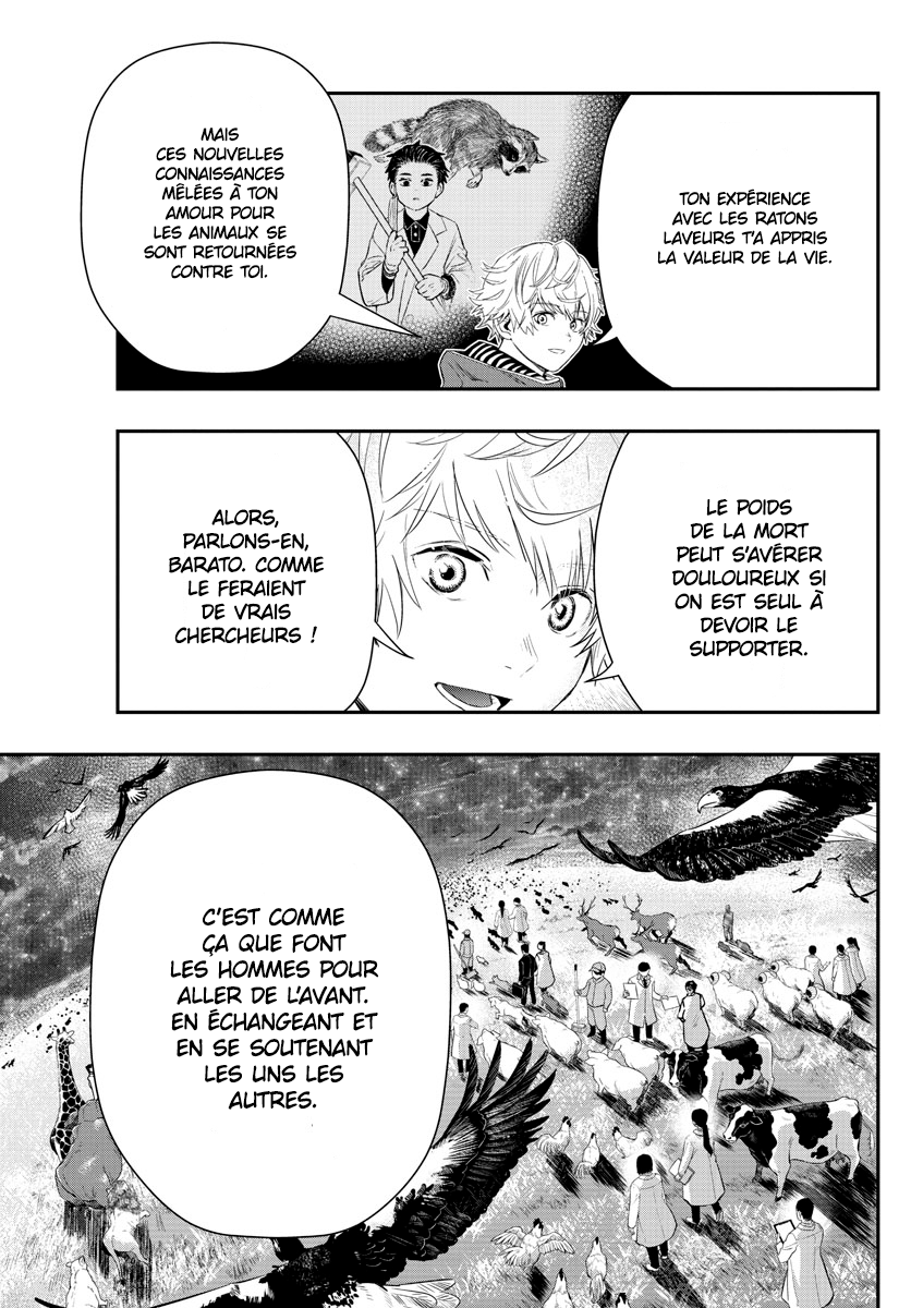 Read Last Karte FR Manga Online