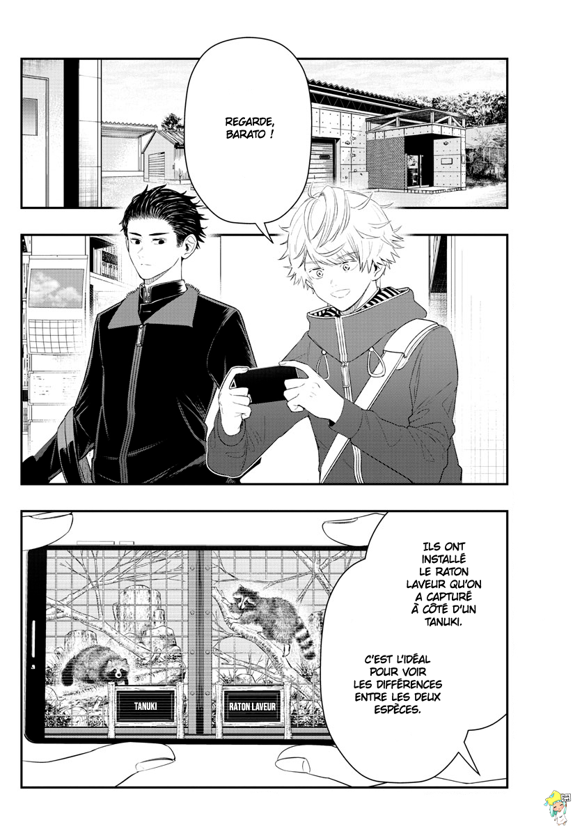 Read Last Karte FR Manga Online