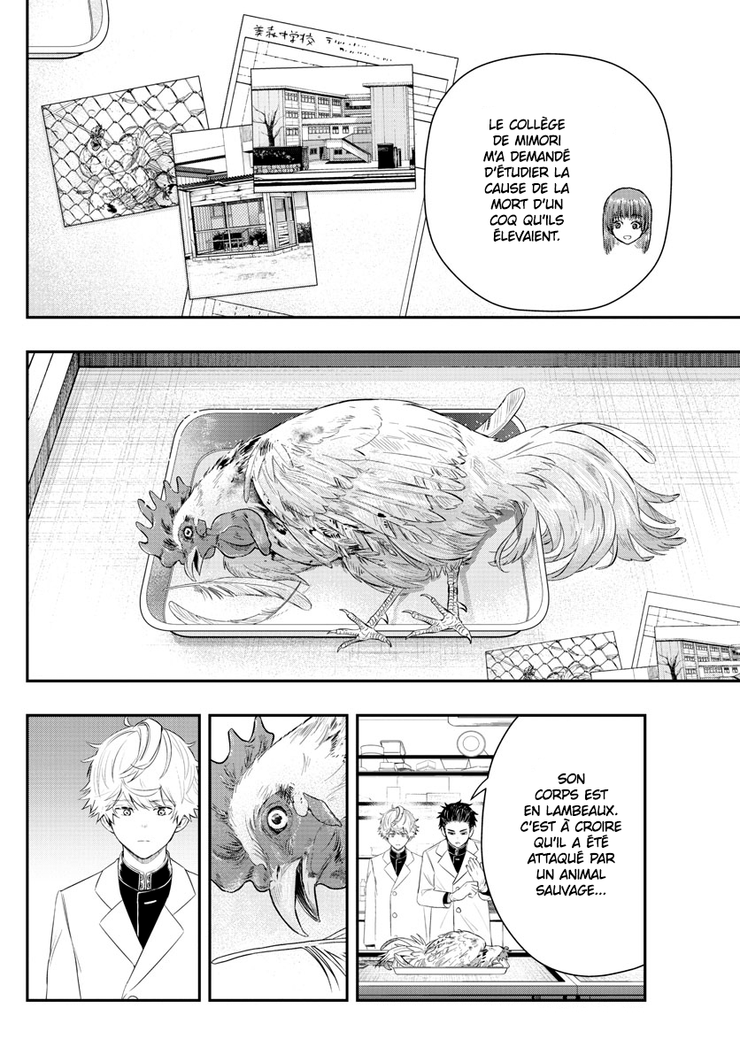 Read Last Karte FR Manga Online