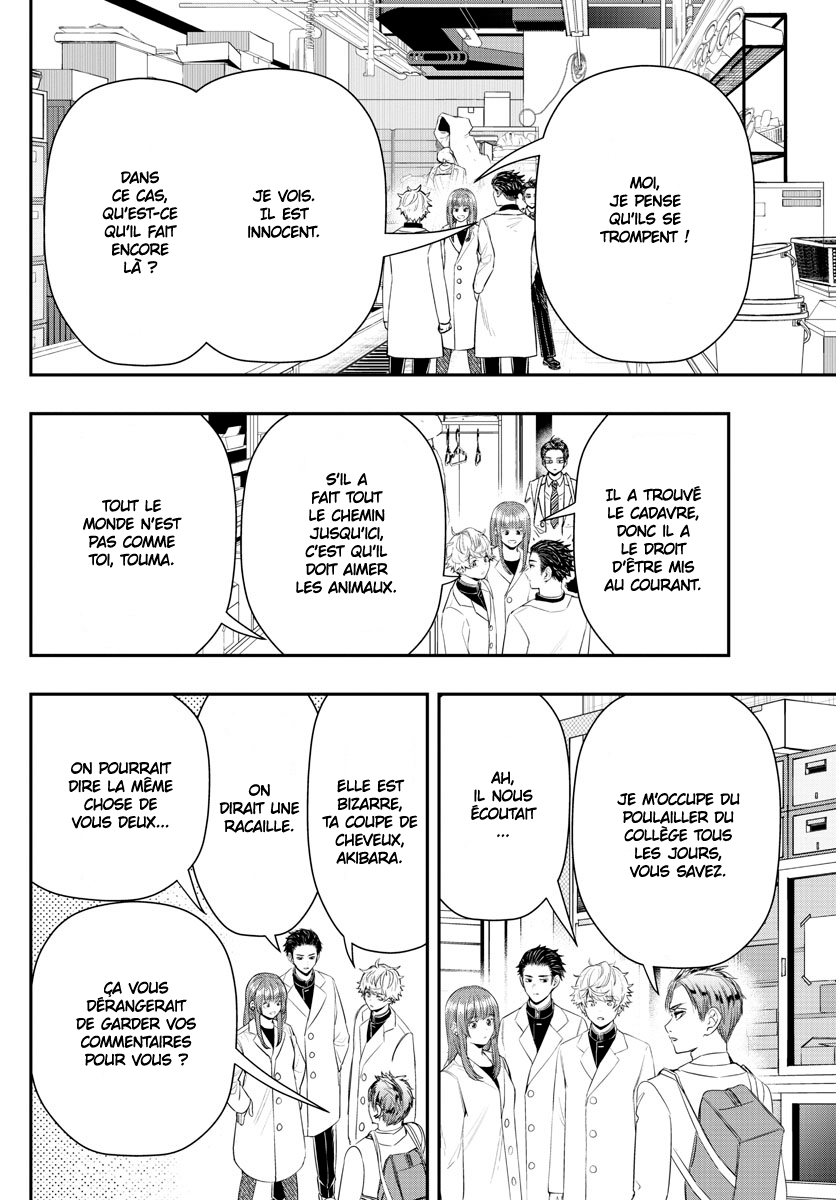 Read Last Karte FR Manga Online