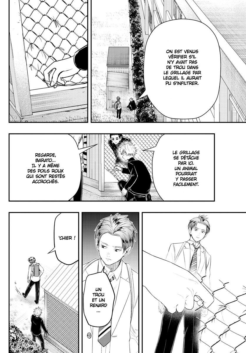 Read Last Karte FR Manga Online