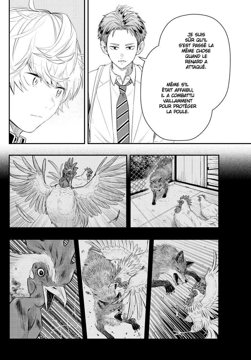 Read Last Karte FR Manga Online