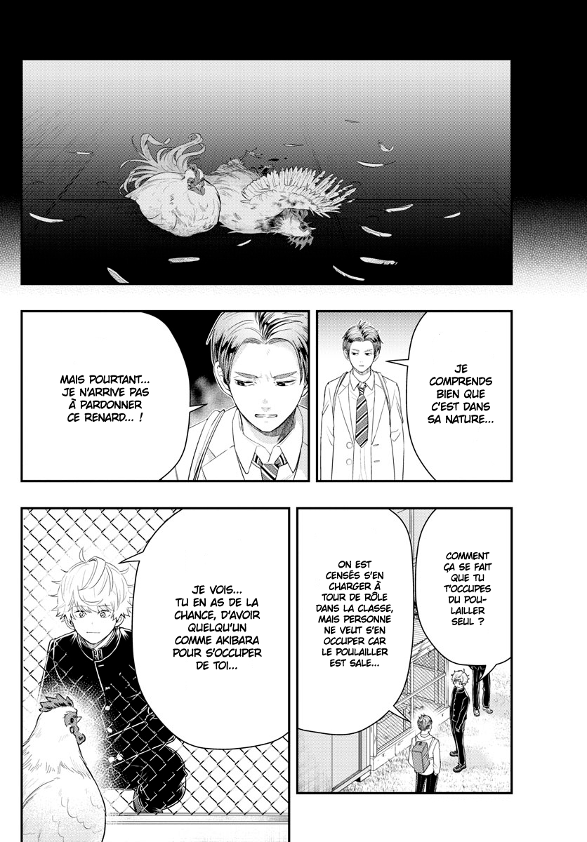 Read Last Karte FR Manga Online