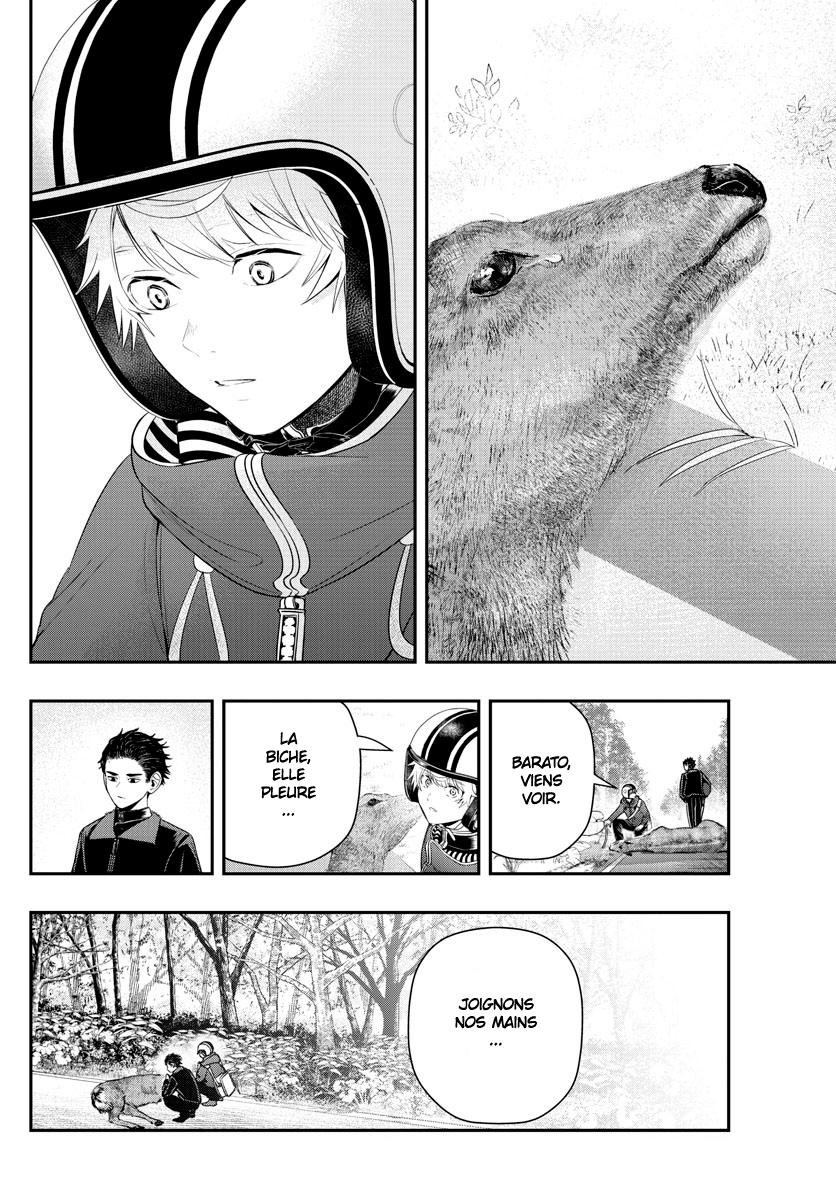 Read Last Karte FR Manga Online