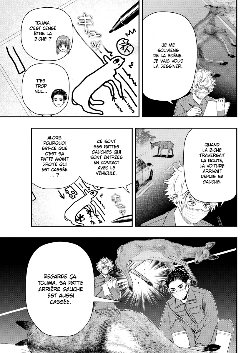 Read Last Karte FR Manga Online