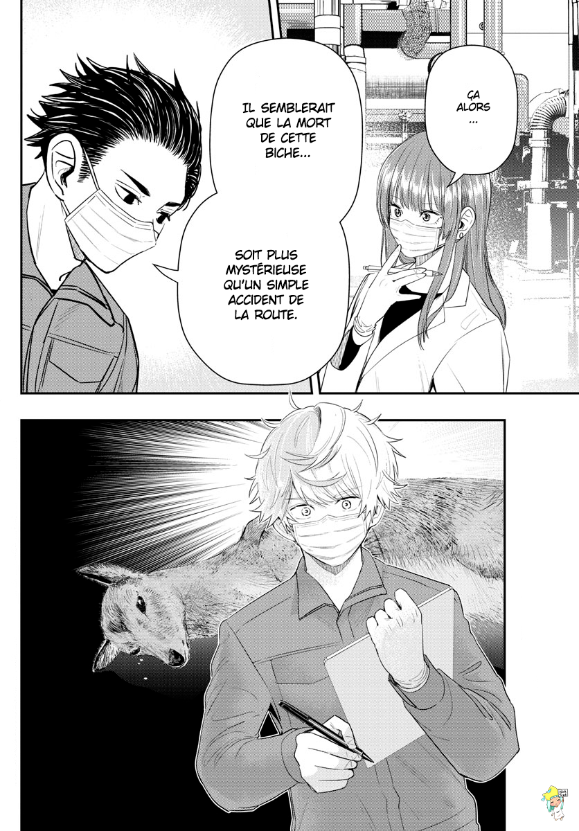 Read Last Karte FR Manga Online