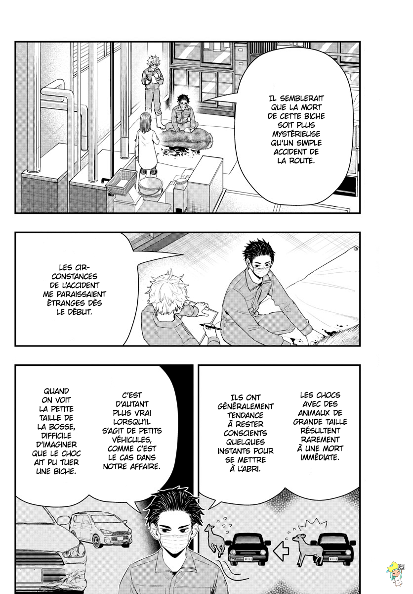 Read Last Karte FR Manga Online