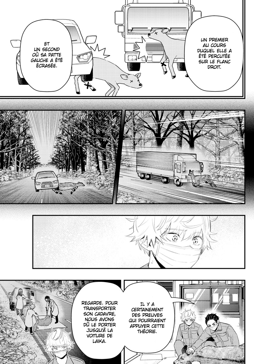 Read Last Karte FR Manga Online