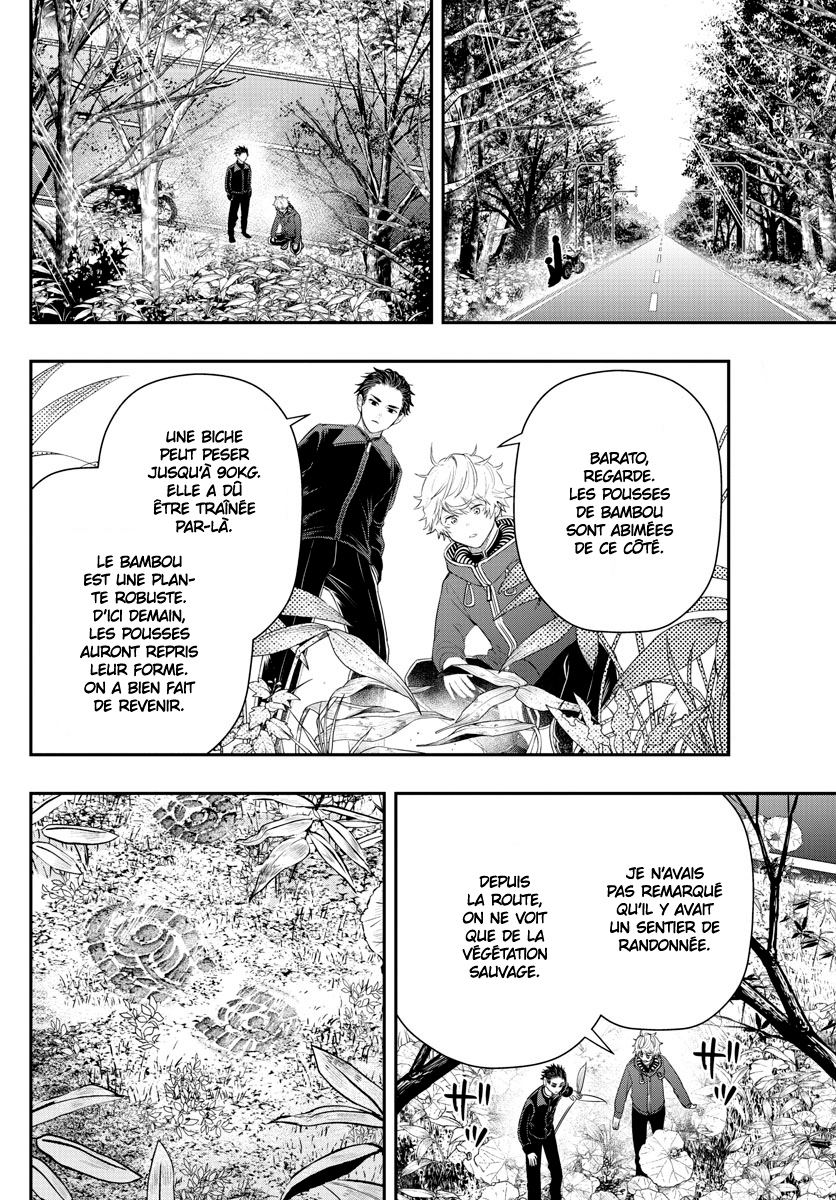 Read Last Karte FR Manga Online