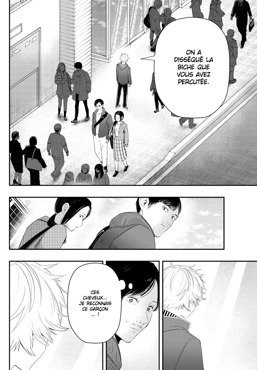 Read Last Karte FR Manga Online