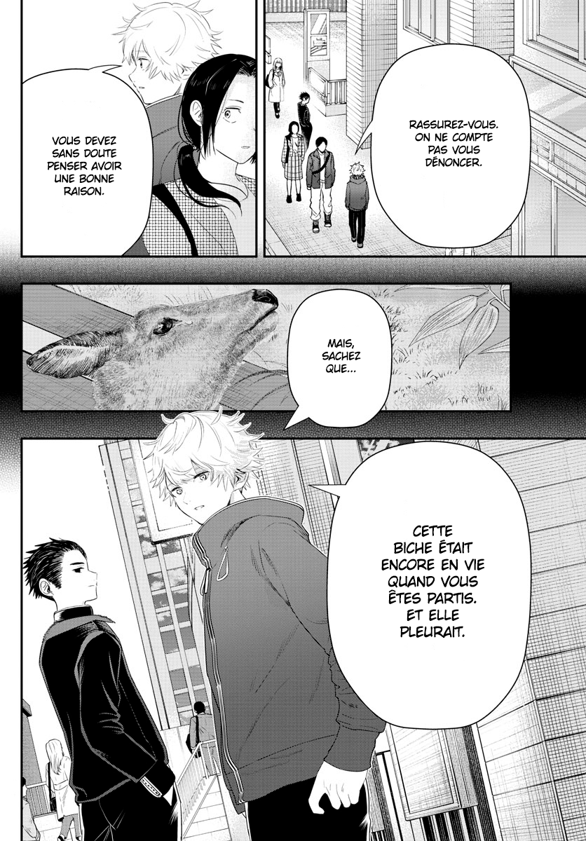 Read Last Karte FR Manga Online