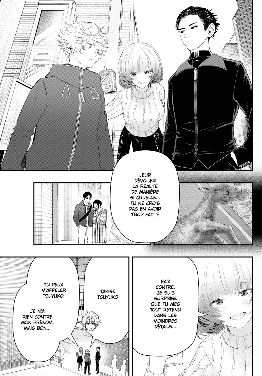 Read Last Karte FR Manga Online