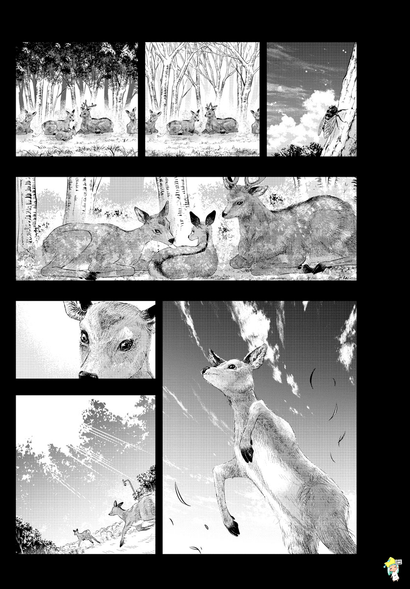 Read Last Karte FR Manga Online