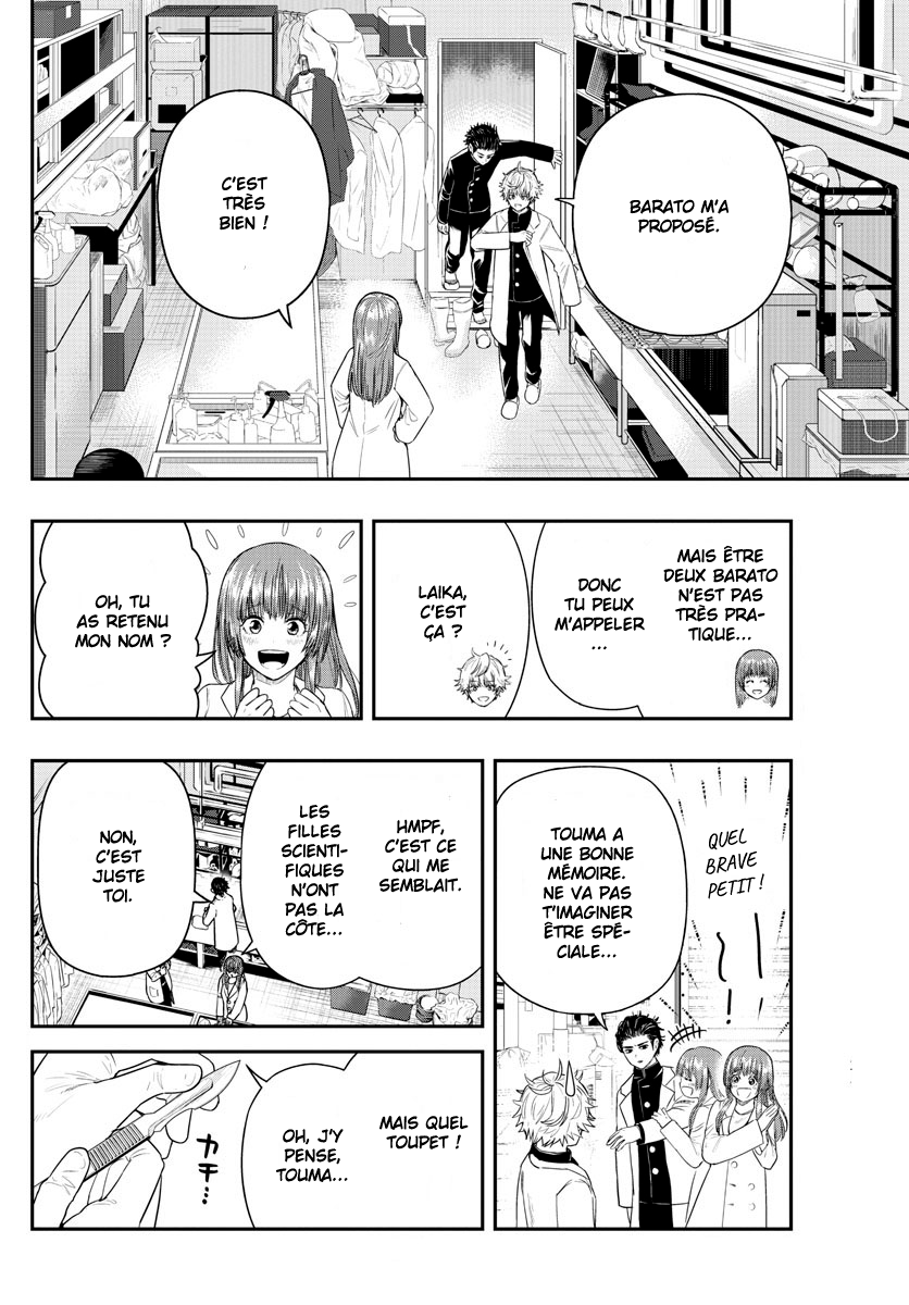 Read Last Karte FR Manga Online