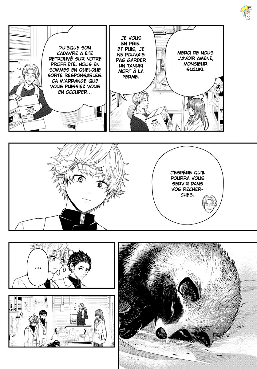 Read Last Karte FR Manga Online