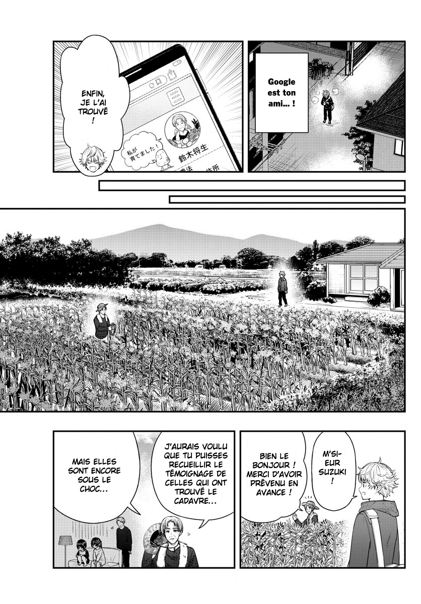Read Last Karte FR Manga Online