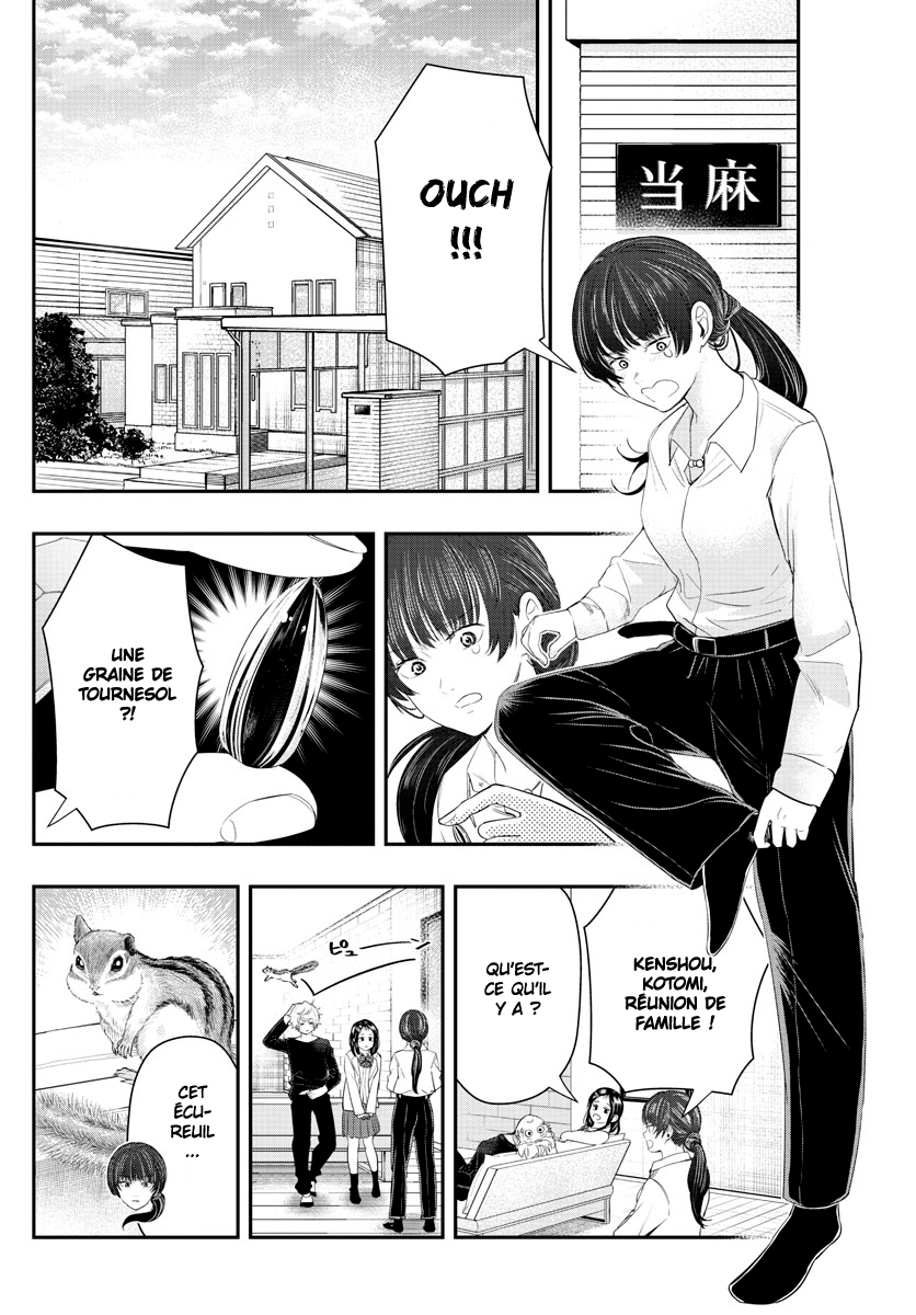 Read Last Karte FR Manga Online