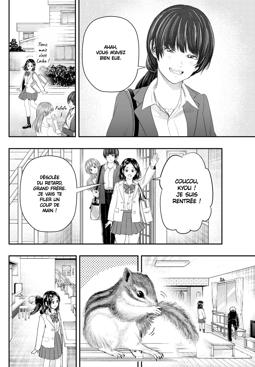 Read Last Karte FR Manga Online