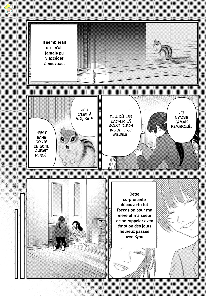 Read Last Karte FR Manga Online