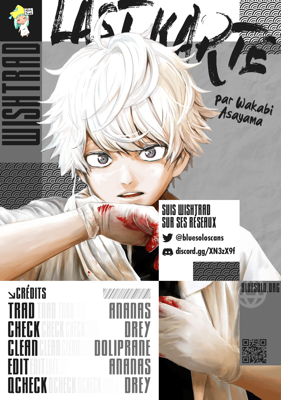 Read Last Karte FR Manga Online