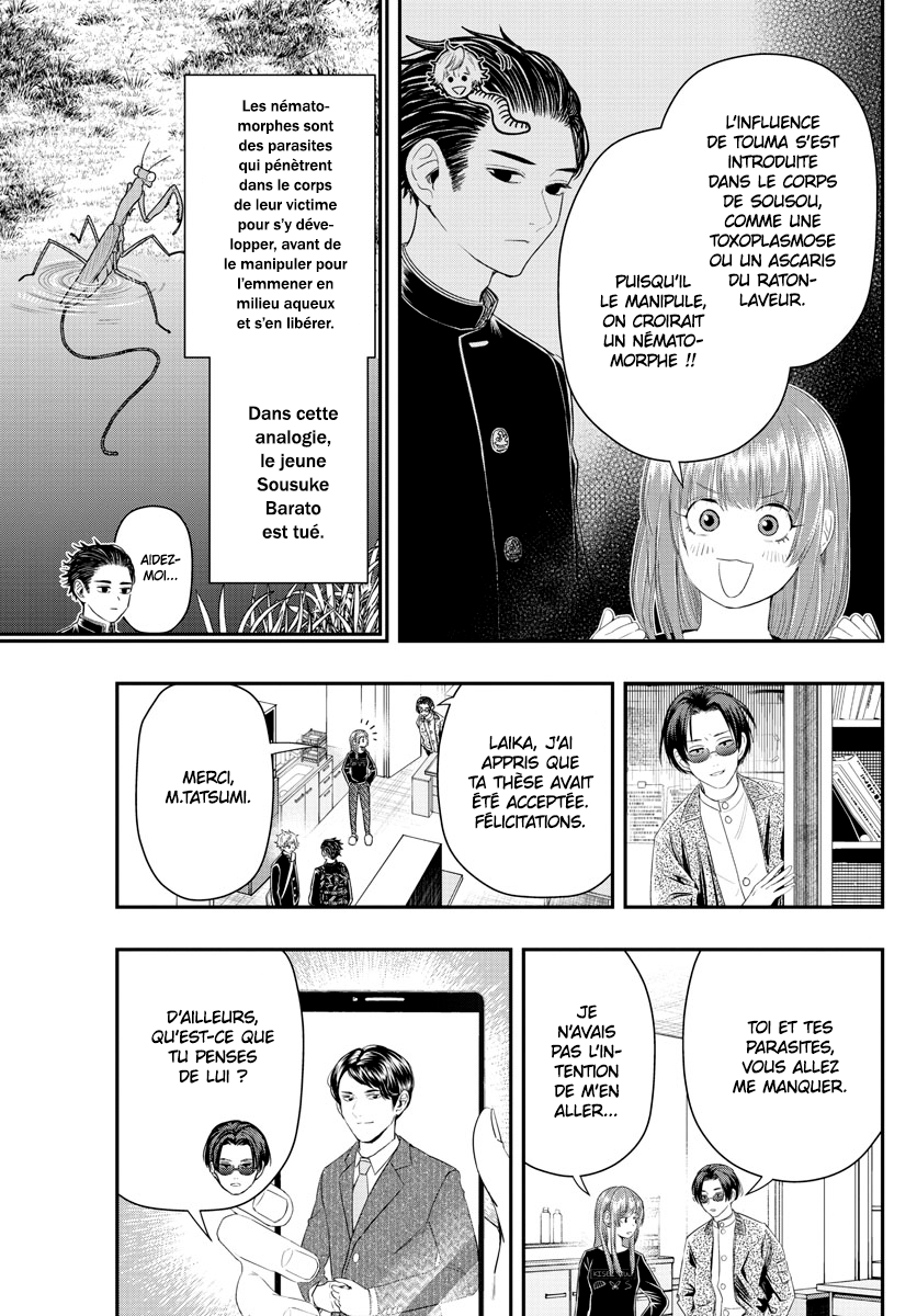 Read Last Karte FR Manga Online