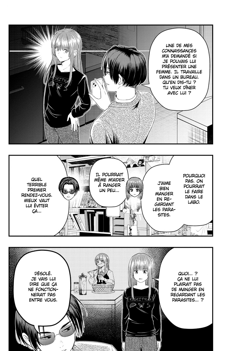 Read Last Karte FR Manga Online