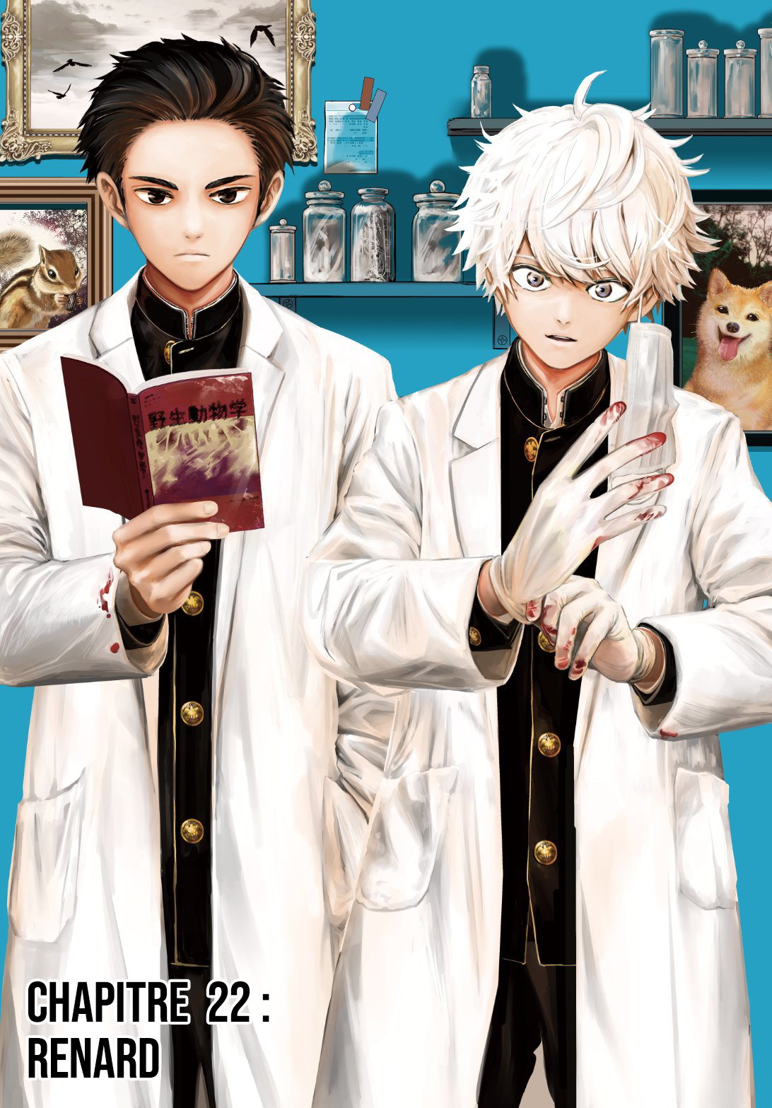 Read Last Karte FR Manga Online
