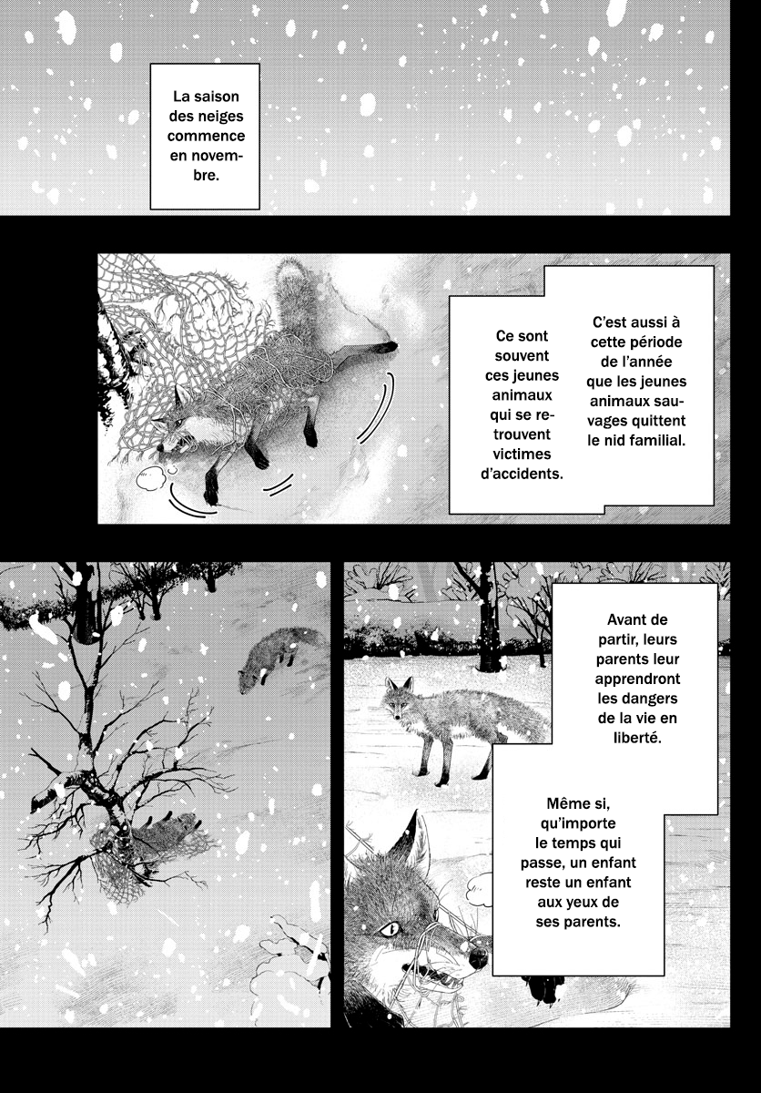Read Last Karte FR Manga Online